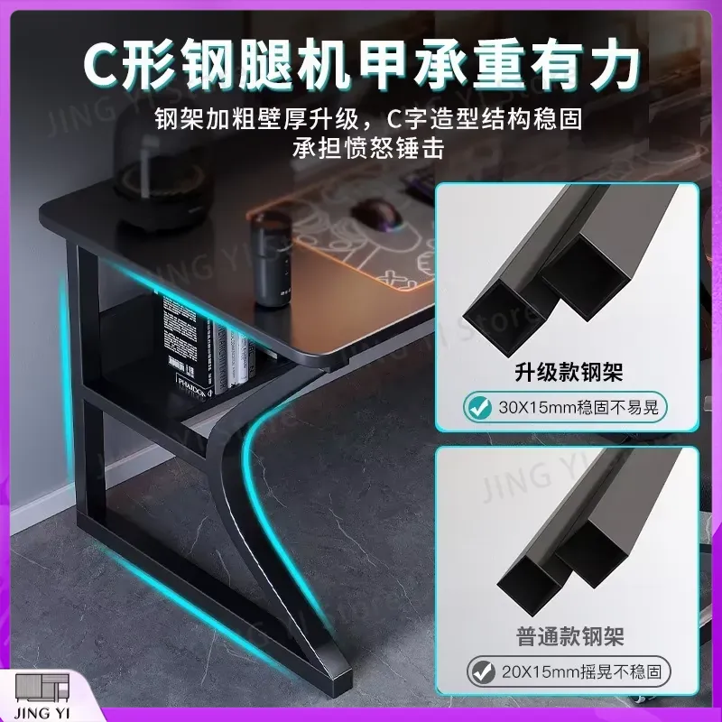 Bureau de jeu noir pour config - Desk Setup Black And Wood avis et prix