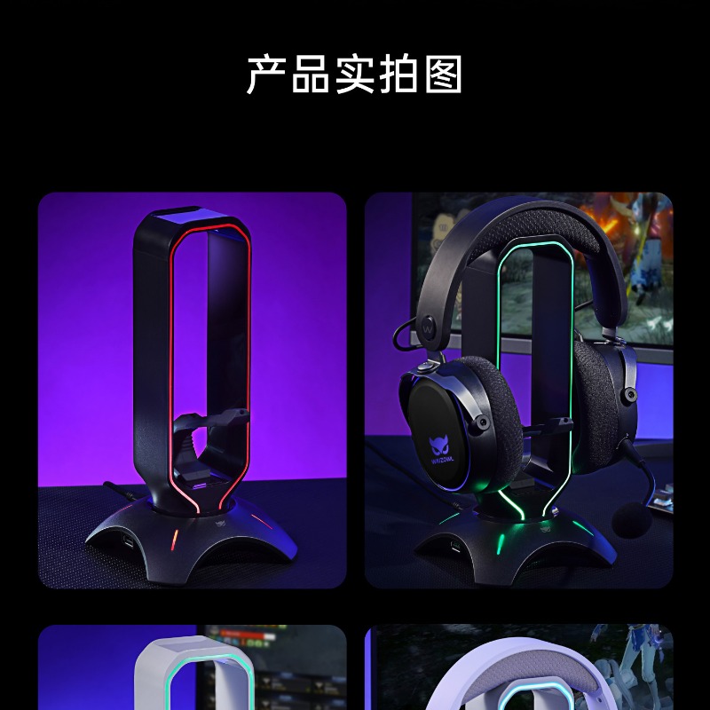 Support de casque RGB Waizowl  - Desk Setup Headphone Stand avis et prix